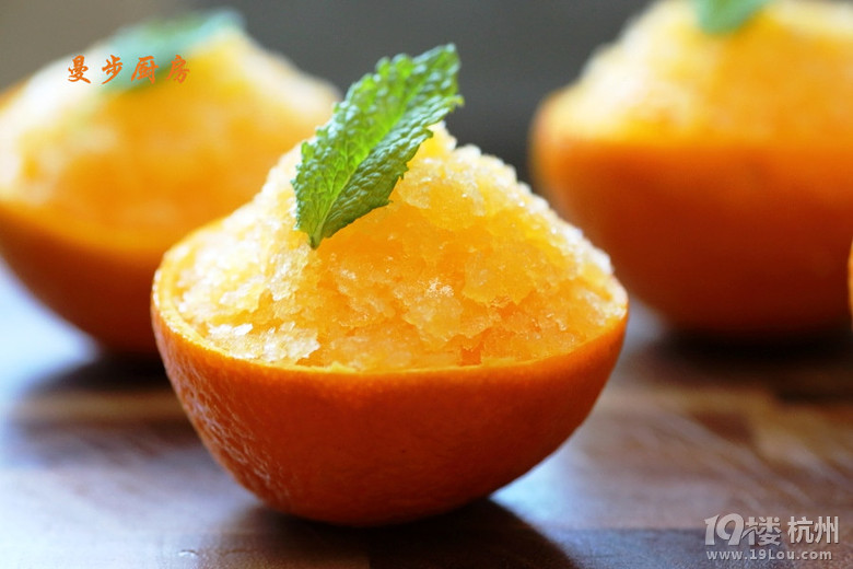 N- Orange Sorbet  ѩؐ