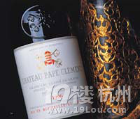 巧搭紅酒 美味妙不可言