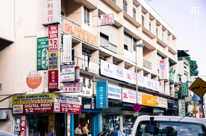 Urban explore Kuala lumpur. ڳ֮g ¡