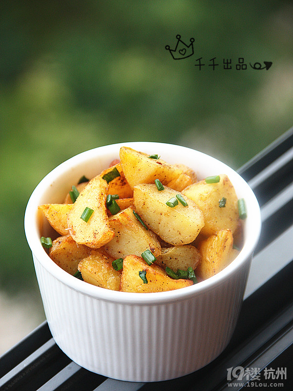 【千千家】鍋巴土豆——既可當(dāng)菜又可當(dāng)零食