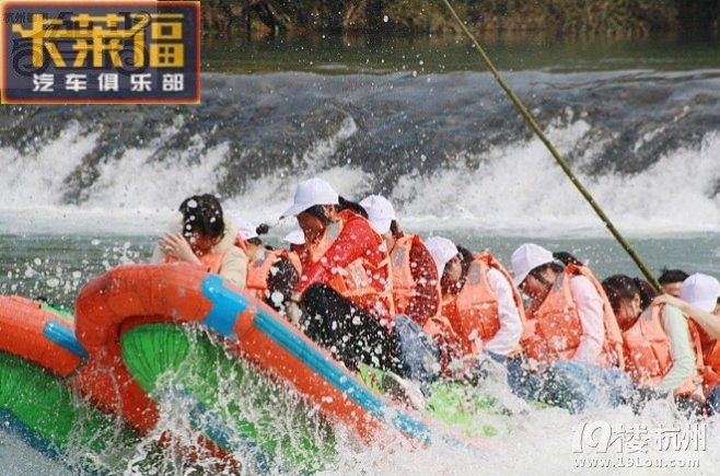 8月3號(hào)安徽寧國，避暑+激情漂流+潑水節(jié)，夏日清涼自駕游~~~