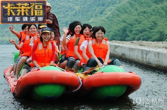 8月3號(hào)安徽寧國，避暑+激情漂流+潑水節(jié)，夏日清涼自駕游~~~