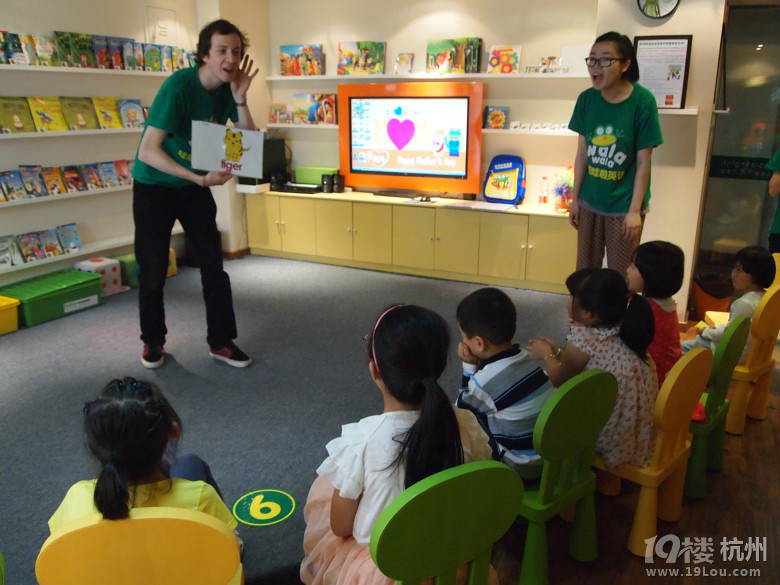 杭州全外教少儿英语培训,如何选择适合孩子的