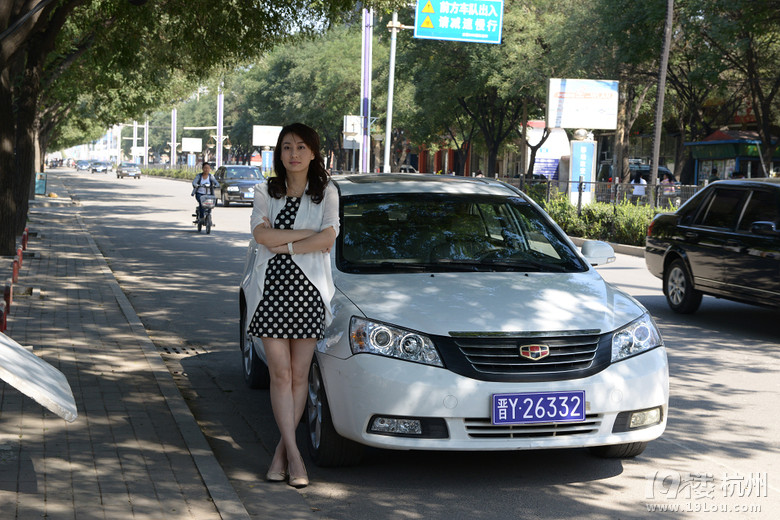 史上<em>最美女县长</em>,这是要逆天了啊!-谍照-吉利车