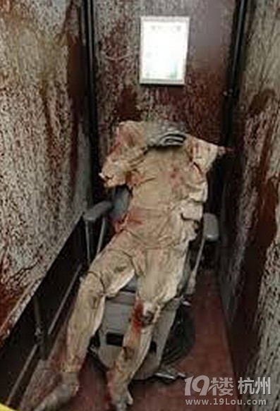 日本山梨县富士急游乐园世界第一鬼屋(慈急综合病院)详解-游记攻略-旅游先遣队-杭州19楼