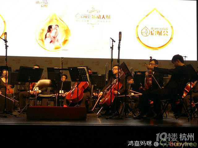 国内最小听众的音乐会--乐动天赋听后感,小分享