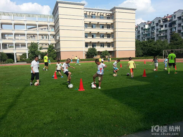 2013亚洲星动力杭州校园足球训练-赛事预告-体
