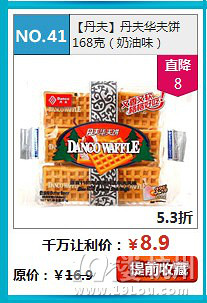 Ԍ؈   ͶVo(w)T(mn)!!!!!!