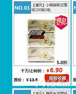 Ԍ؈   ͶVo(w)T(mn)!!!!!!