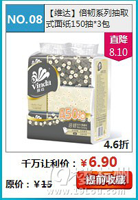 Ԍ؈   ͶVo(w)T(mn)!!!!!!