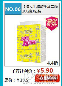 Ԍ؈   ͶVo(w)T(mn)!!!!!!