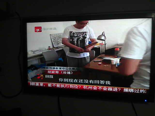 杭州精勤传媒虚假招生-中学教育论坛-杭州19楼