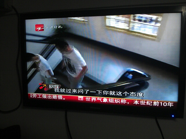 杭州精勤传媒虚假招生-中学教育论坛-杭州19楼