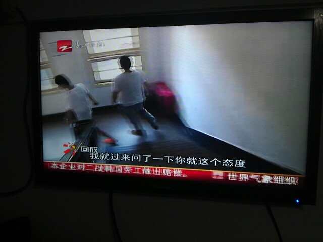 杭州精勤传媒虚假招生-中学教育论坛-杭州19楼