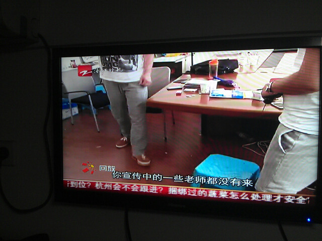 杭州精勤传媒虚假招生-中学教育论坛-杭州19楼