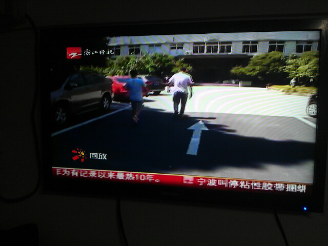 杭州精勤传媒虚假招生-中学教育论坛-杭州19楼