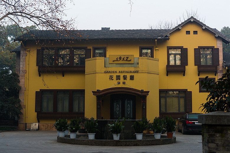 城市的元素