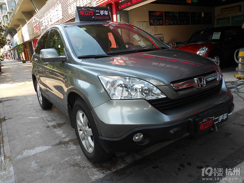 经典城市SUV 本田CRV-二手车-杭州19楼