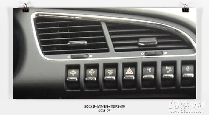 3008soһؼҳ