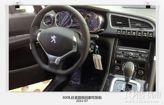 3008soһؼҳ