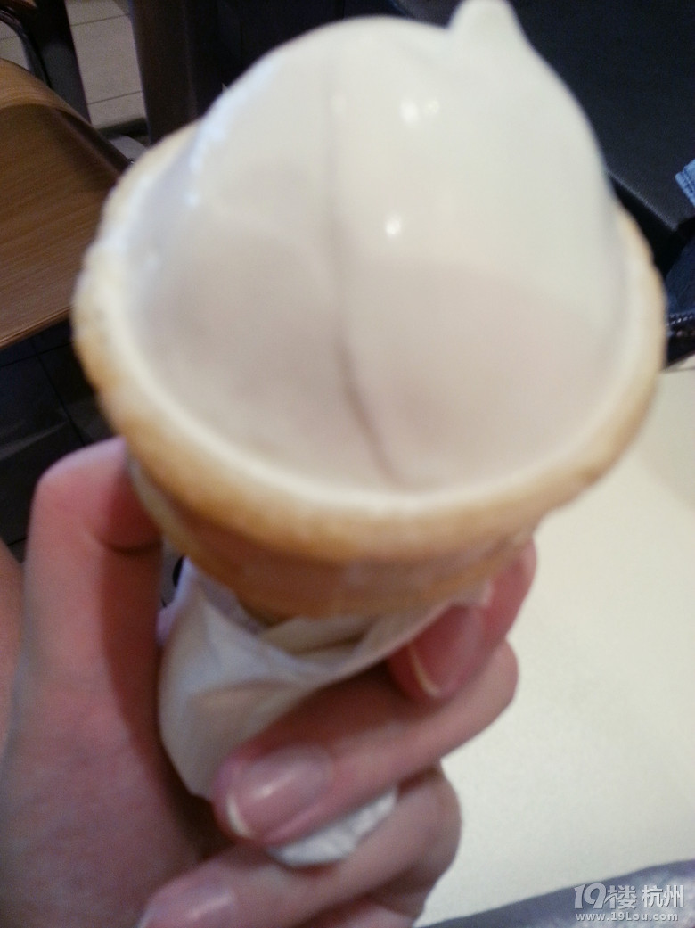 【4队】 怀桑 校园~+友谊蜜蜜大联合DAY DAY-