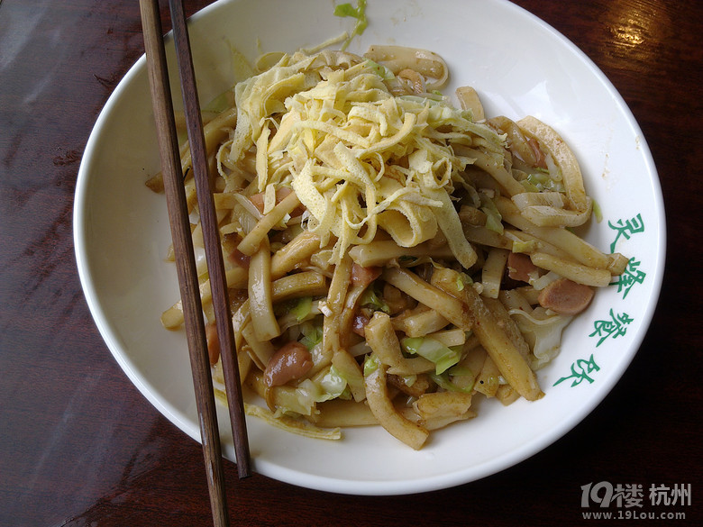 【4队】 怀桑 校园~+友谊蜜蜜大联合DAY DAY-