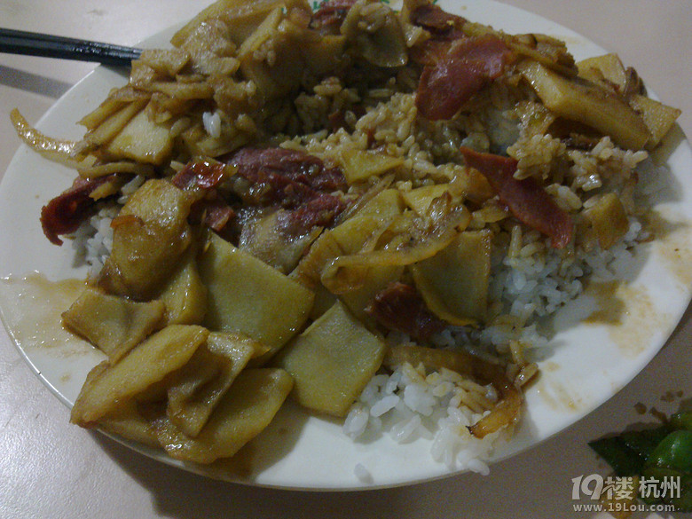 【4队】 怀桑 校园~+友谊蜜蜜大联合DAY DAY-