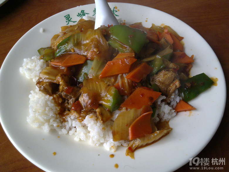 【4队】 怀桑 校园~+友谊蜜蜜大联合DAY DAY-