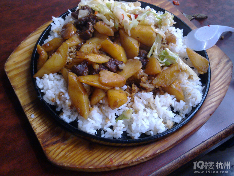 【4队】 怀桑 校园~+友谊蜜蜜大联合DAY DAY-