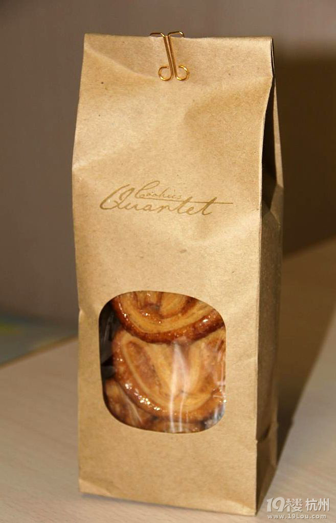 【4队】 怀桑 校园~+友谊蜜蜜大联合DAY DAY-