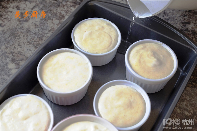 N- Souffl Lemon Pudding ܽٙʲ