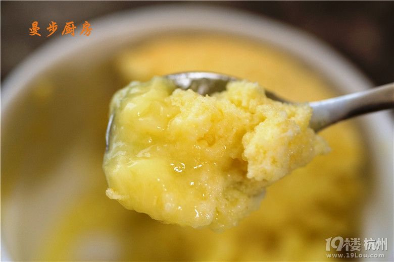 N- Souffl Lemon Pudding ܽٙʲ