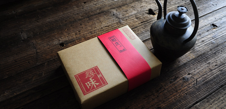 曬下我家鄉(xiāng)的美味食材，太文藝了，必須拿出來與大家分享一下