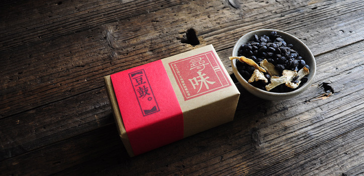曬下我家鄉(xiāng)的美味食材，太文藝了，必須拿出來與大家分享一下