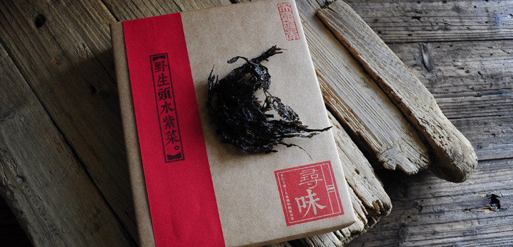曬下我家鄉(xiāng)的美味食材，太文藝了，必須拿出來與大家分享一下