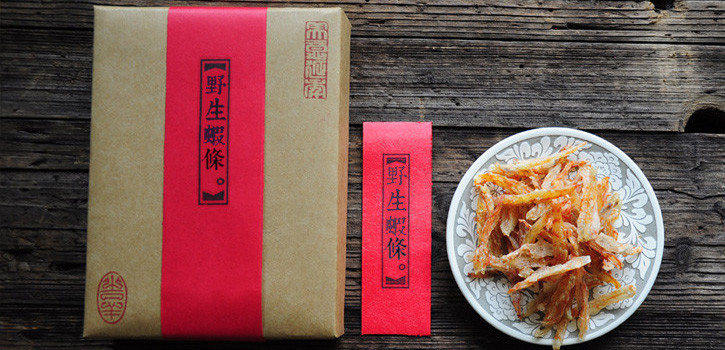 曬下我家鄉(xiāng)的美味食材，太文藝了，必須拿出來與大家分享一下