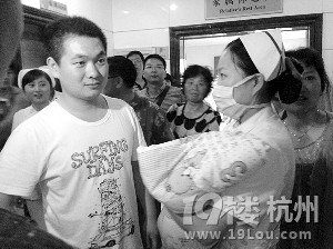 全國首例H7N9禽流感孕婦順利產下女嬰