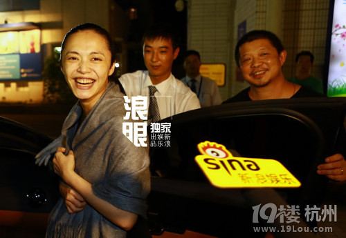 姚晨產(chǎn)后首亮相 曹郁稱寶寶大嘴