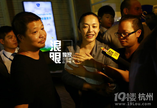 姚晨產(chǎn)后首亮相 曹郁稱寶寶大嘴