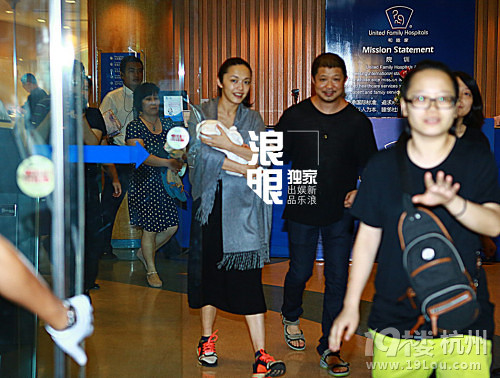姚晨產(chǎn)后首亮相 曹郁稱寶寶大嘴