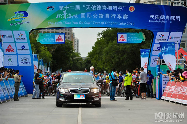 網絡直播2013青海湖自行車賽，都來圍觀吧