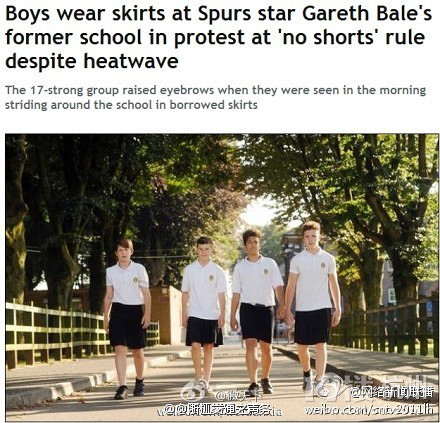 大热天<em>不让穿短裤</em> 英国17名男生穿裙子抗议(图
