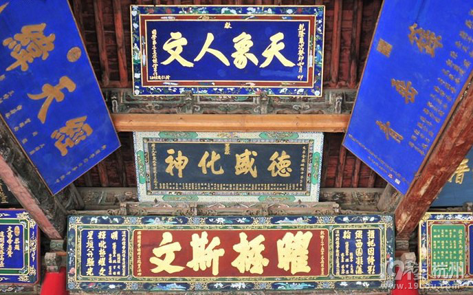 大美無疆 2人120天自駕S6暢越神州第七篇    甘肅武威+張掖