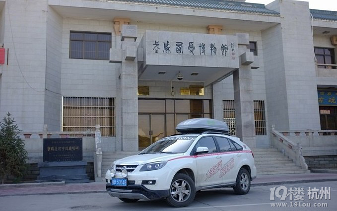 大美無疆 2人120天自駕S6暢越神州第七篇    甘肅武威+張掖