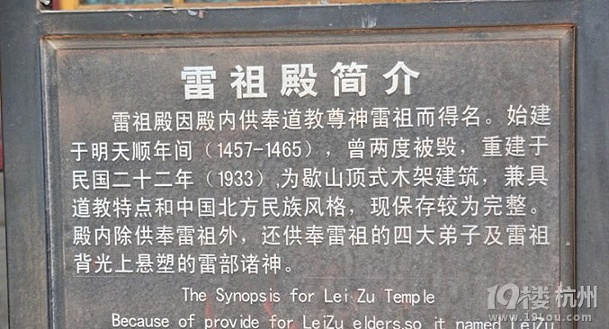 大美無疆 2人120天自駕S6暢越神州第七篇    甘肅武威+張掖