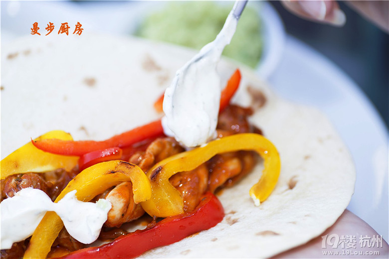 N- īСʳ - Fajita