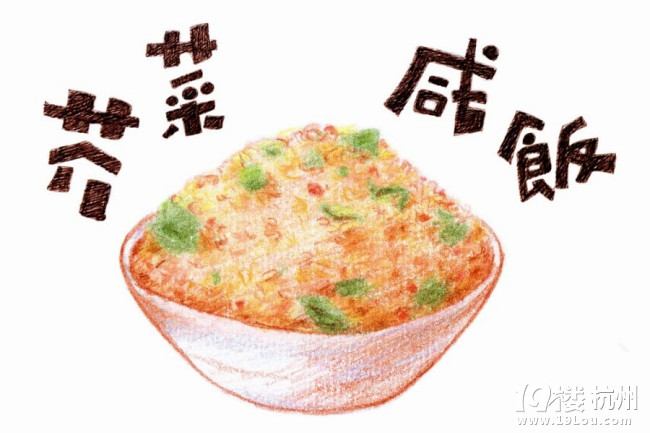 手绘美食~诱人的泉州小吃-食用八卦-美食俱乐