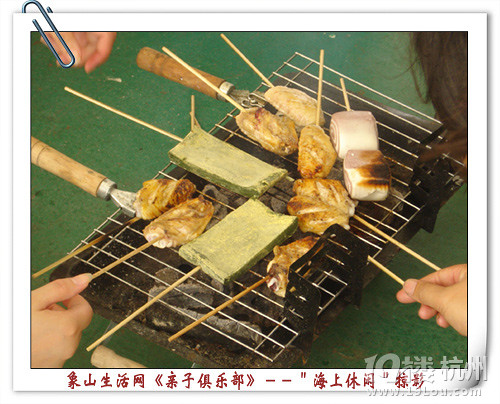 팎ɽʯֳ~ȥ