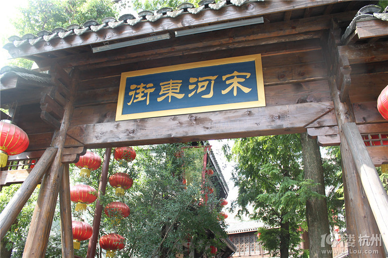 杭州宋城一日游锦绣,我和小伙伴穿越了千年-游穿越之大全缘攻略攻略图片