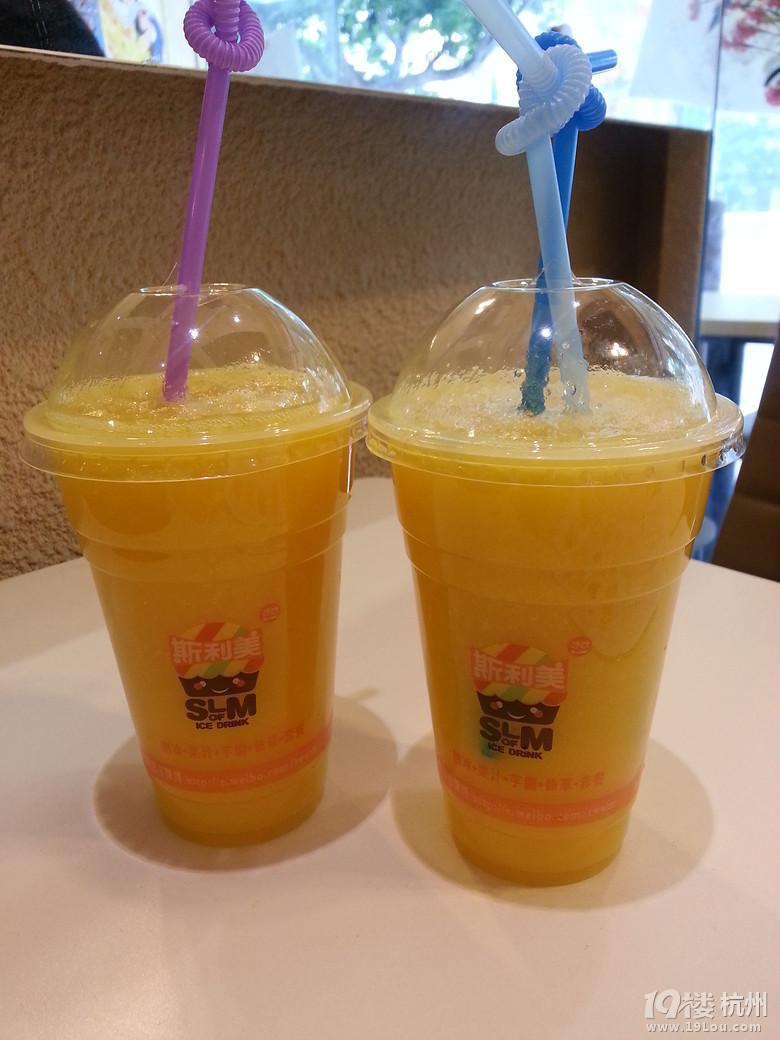 4ꠣзտ옷